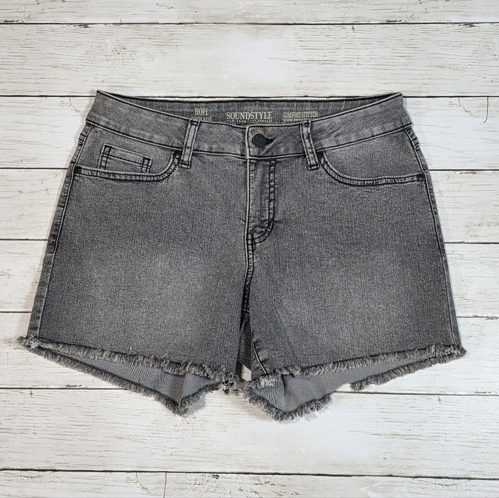 Soundstyle • Hope High Rise Comfort Stretch Gray Wash denim Shorts • Size 4